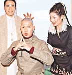 joey leung.jpg (16033 bytes)